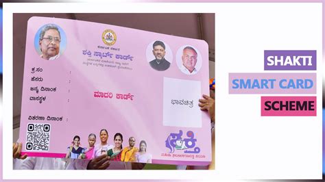 shakti smart card application form|Shakti Smart Card Karnataka Online Application Form 2024.